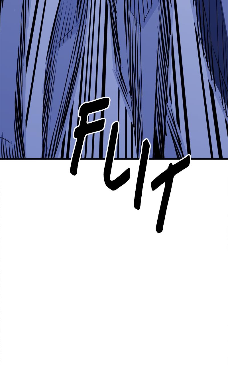 Demon Lord Chapter 10 - Page 41