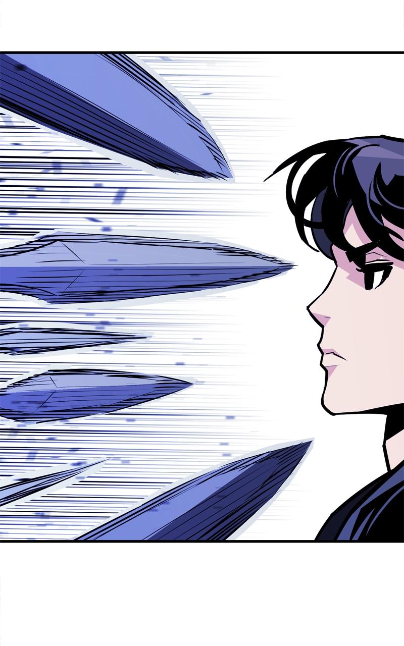 Demon Lord Chapter 10 - Page 42