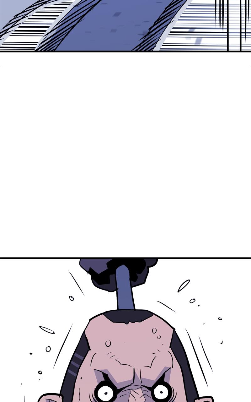 Demon Lord Chapter 10 - Page 44