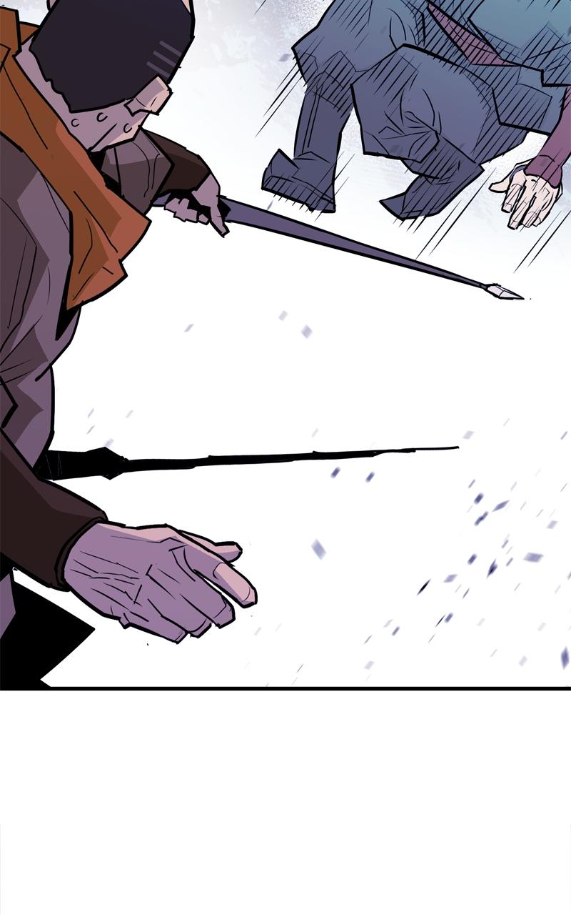 Demon Lord Chapter 10 - Page 48