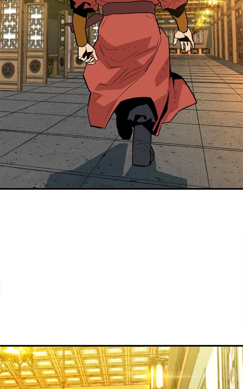 Demon Lord Chapter 10 - Page 63