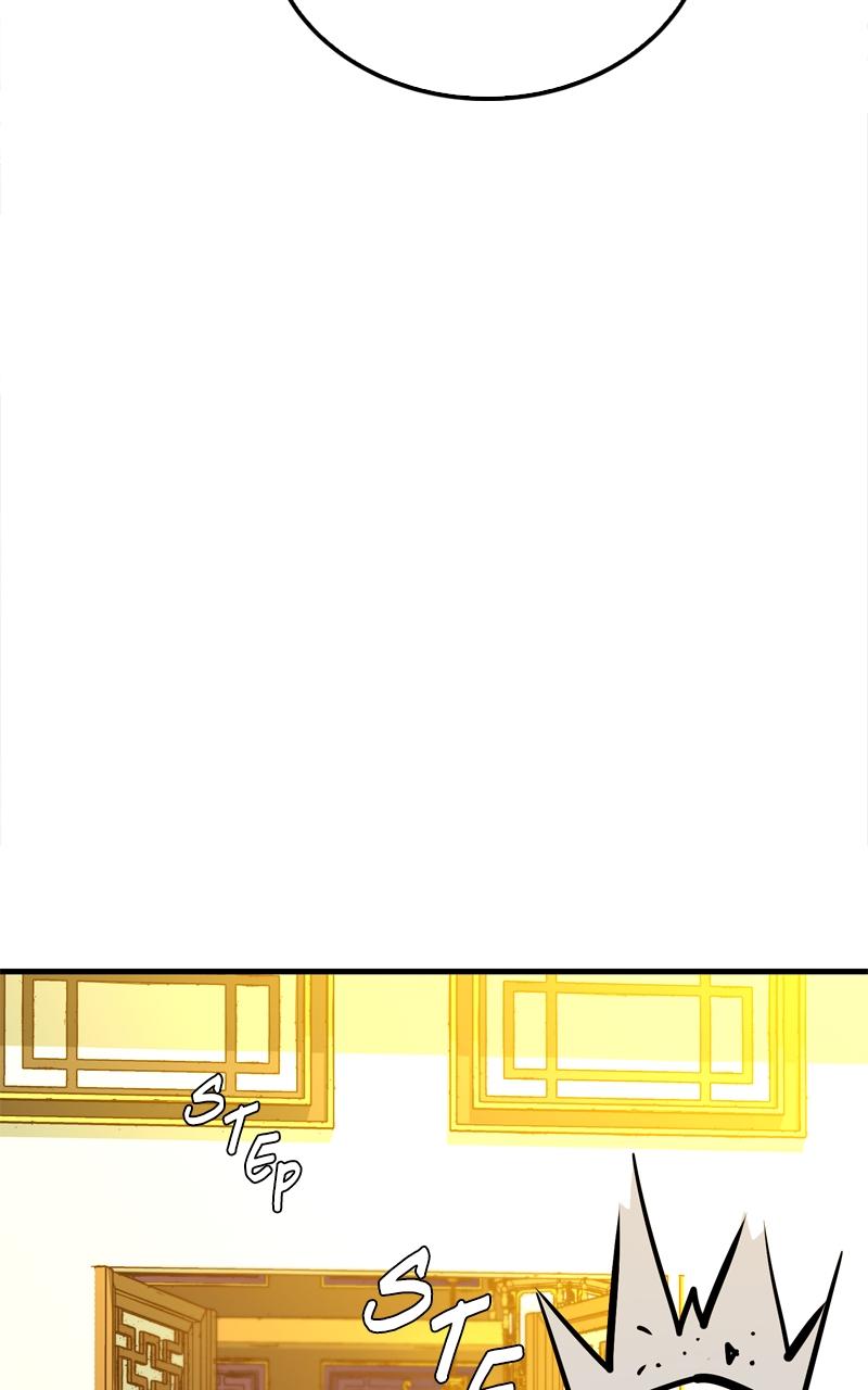 Demon Lord Chapter 10 - Page 65