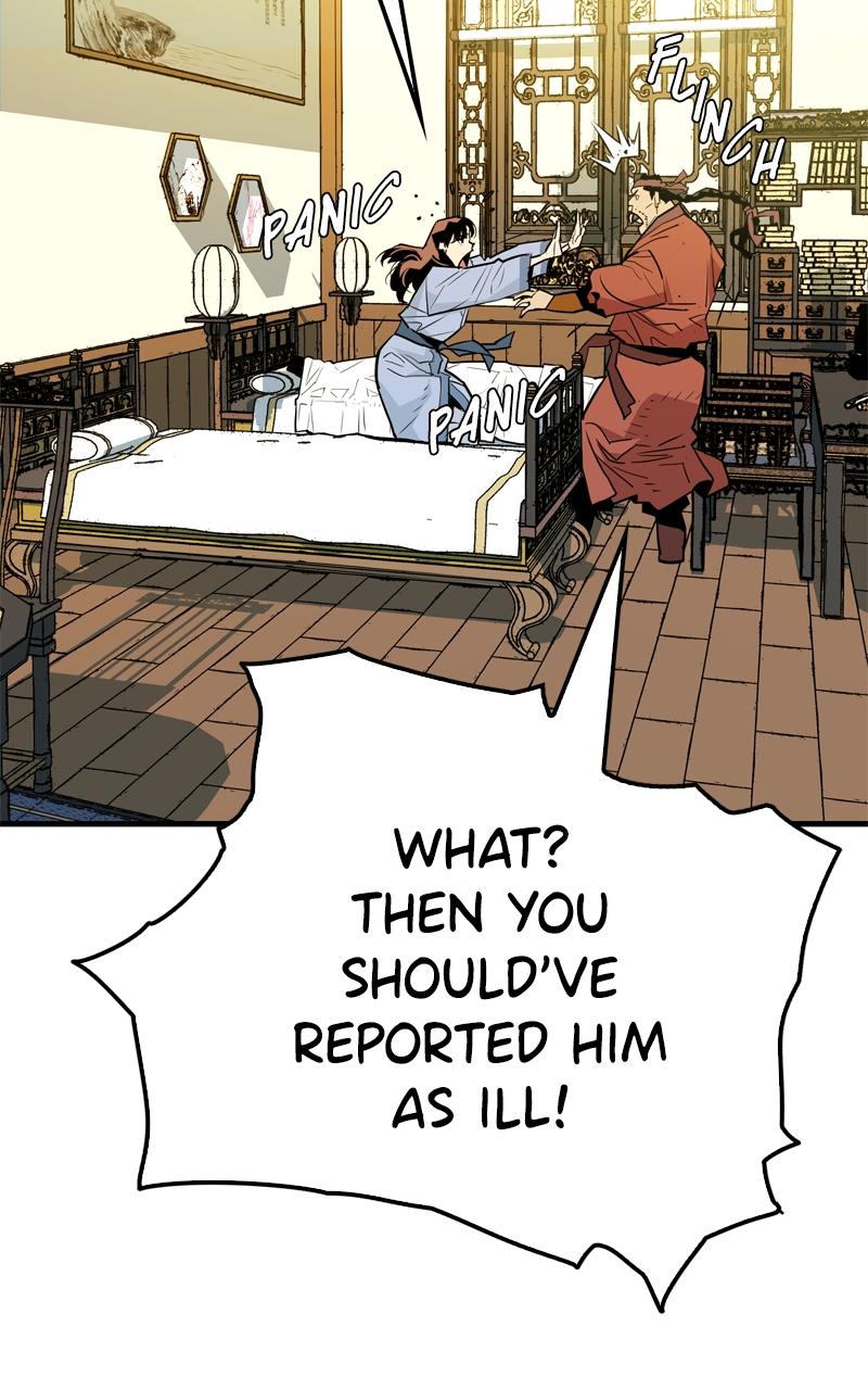 Demon Lord Chapter 10 - Page 71