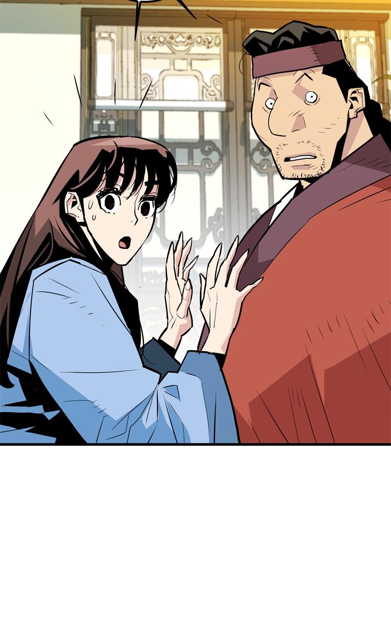 Demon Lord Chapter 10 - Page 73