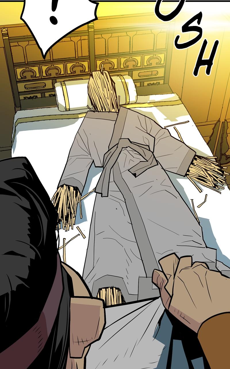 Demon Lord Chapter 10 - Page 78