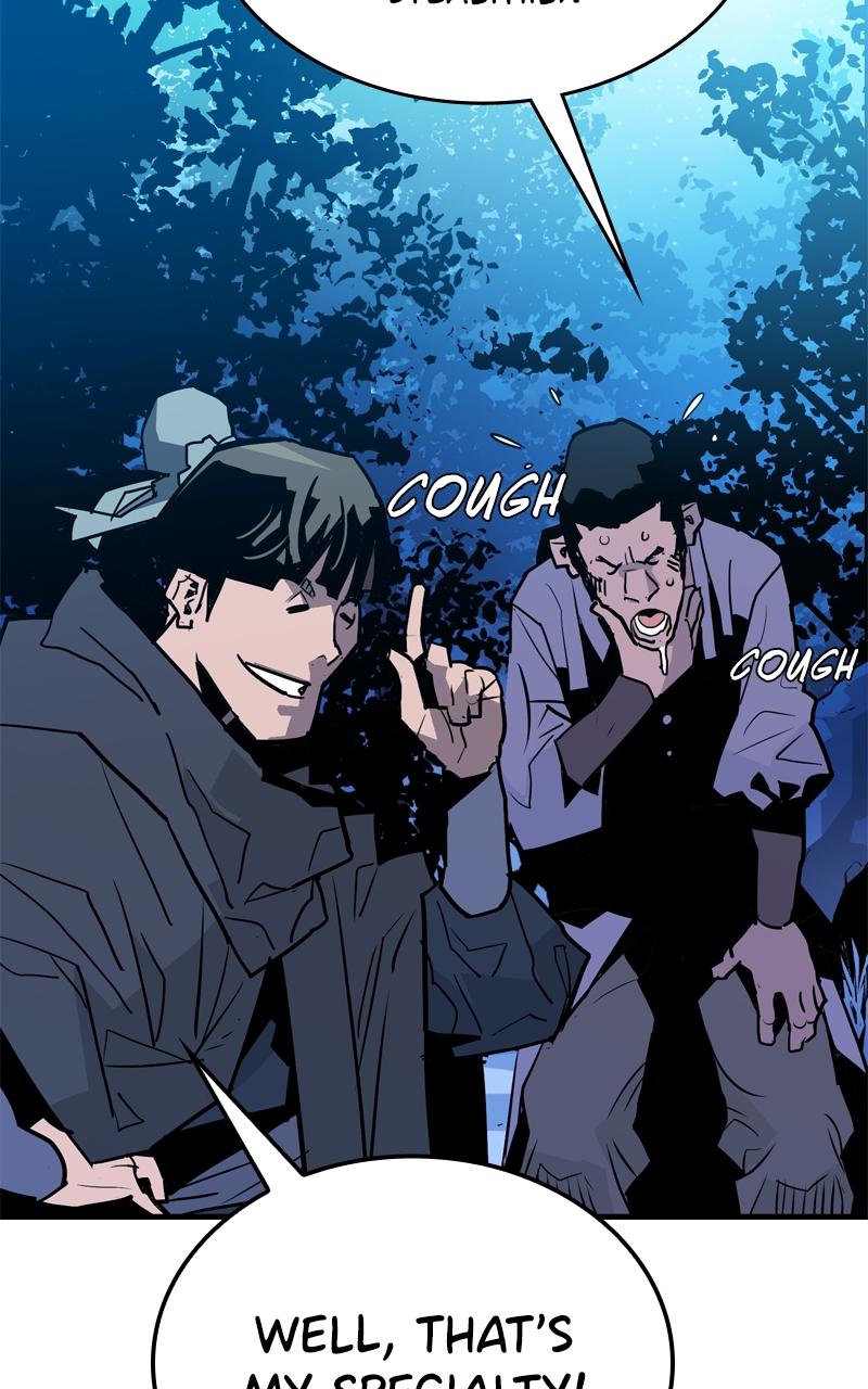 Demon Lord Chapter 10 - Page 100