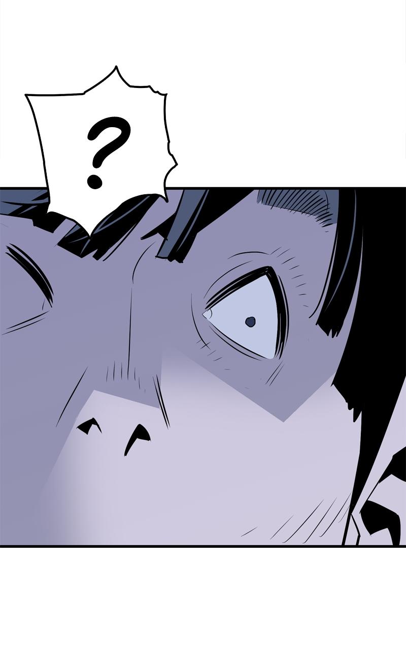 Demon Lord Chapter 10 - Page 103