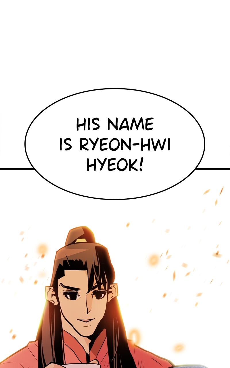 Demon Lord Chapter 10 - Page 104