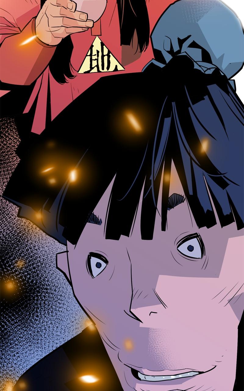 Demon Lord Chapter 10 - Page 105