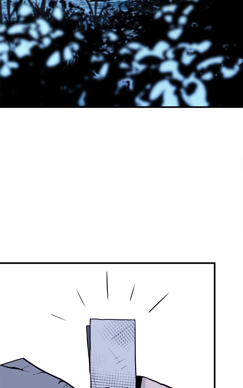 Demon Lord Chapter 10 - Page 111