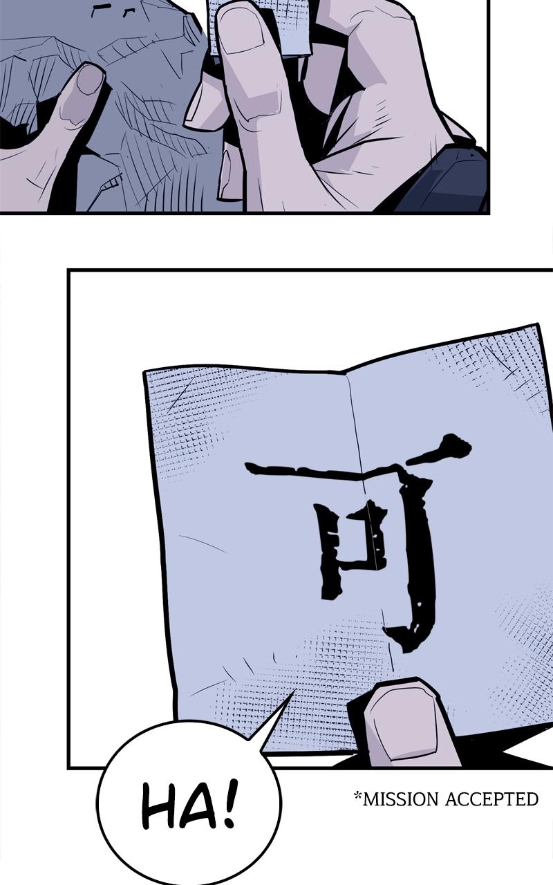 Demon Lord Chapter 10 - Page 112