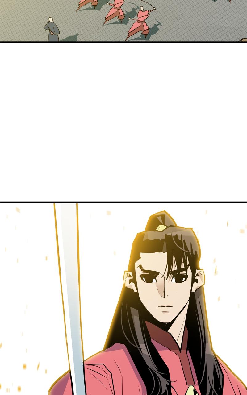 Demon Lord Chapter 11 - Page 4