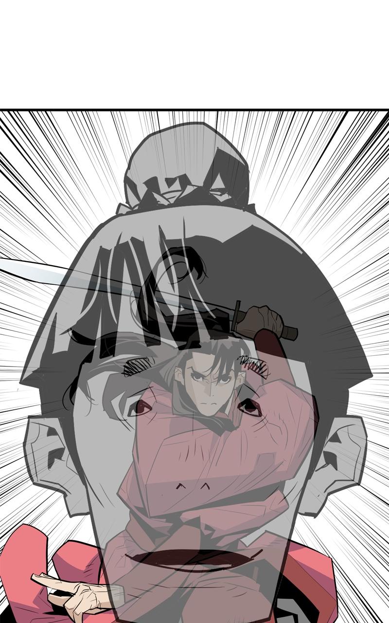 Demon Lord Chapter 11 - Page 8