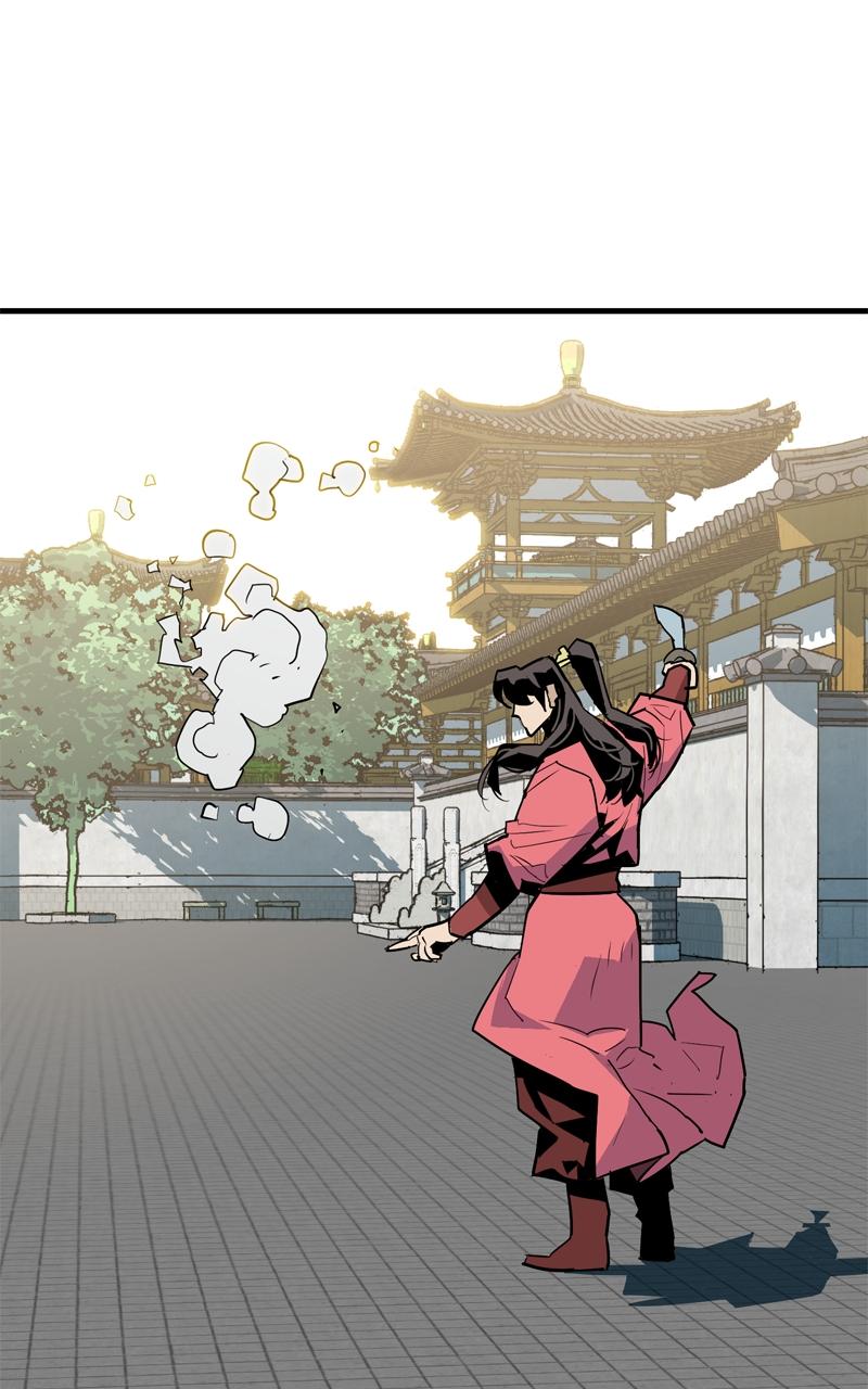 Demon Lord Chapter 11 - Page 11