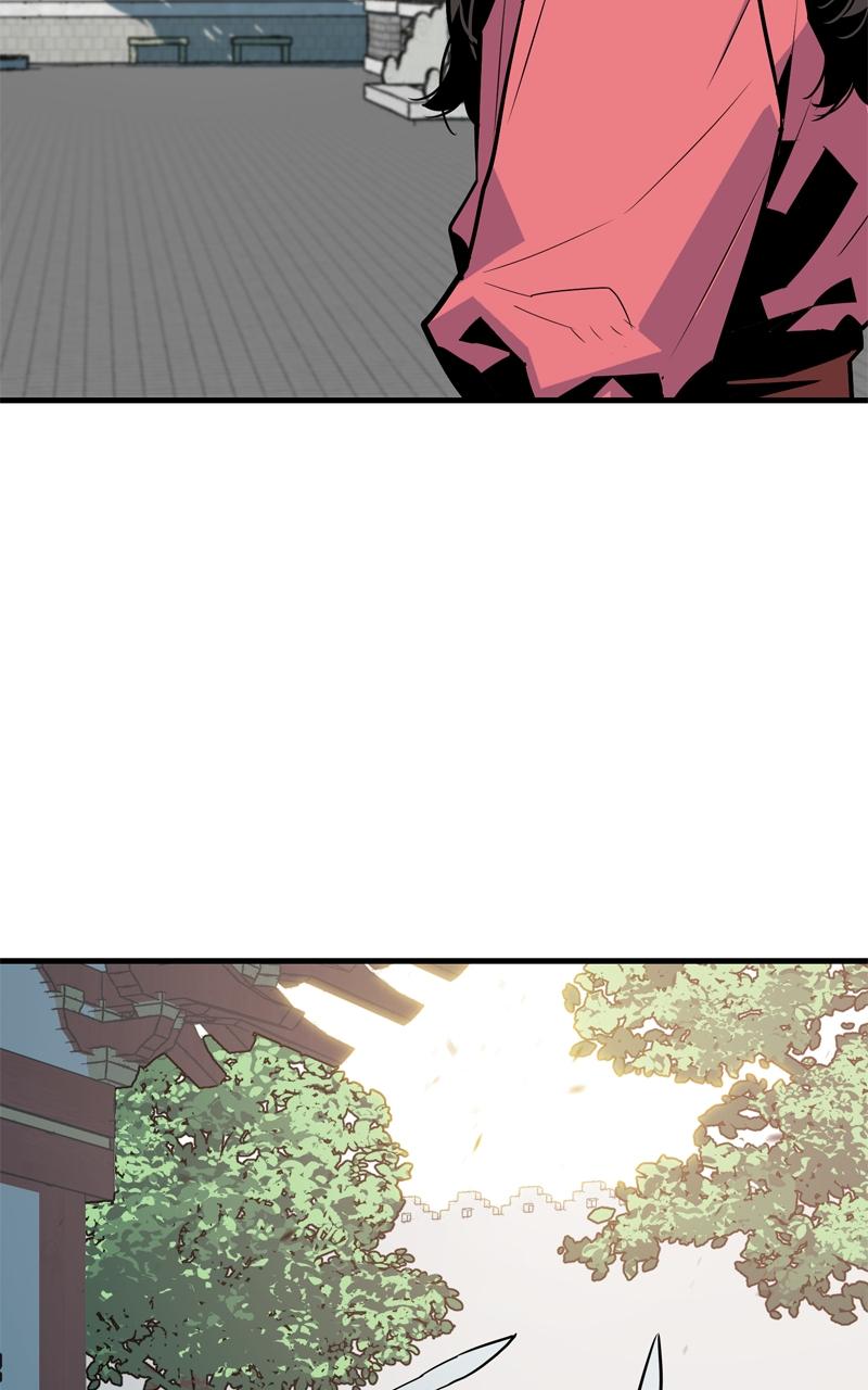 Demon Lord Chapter 11 - Page 13