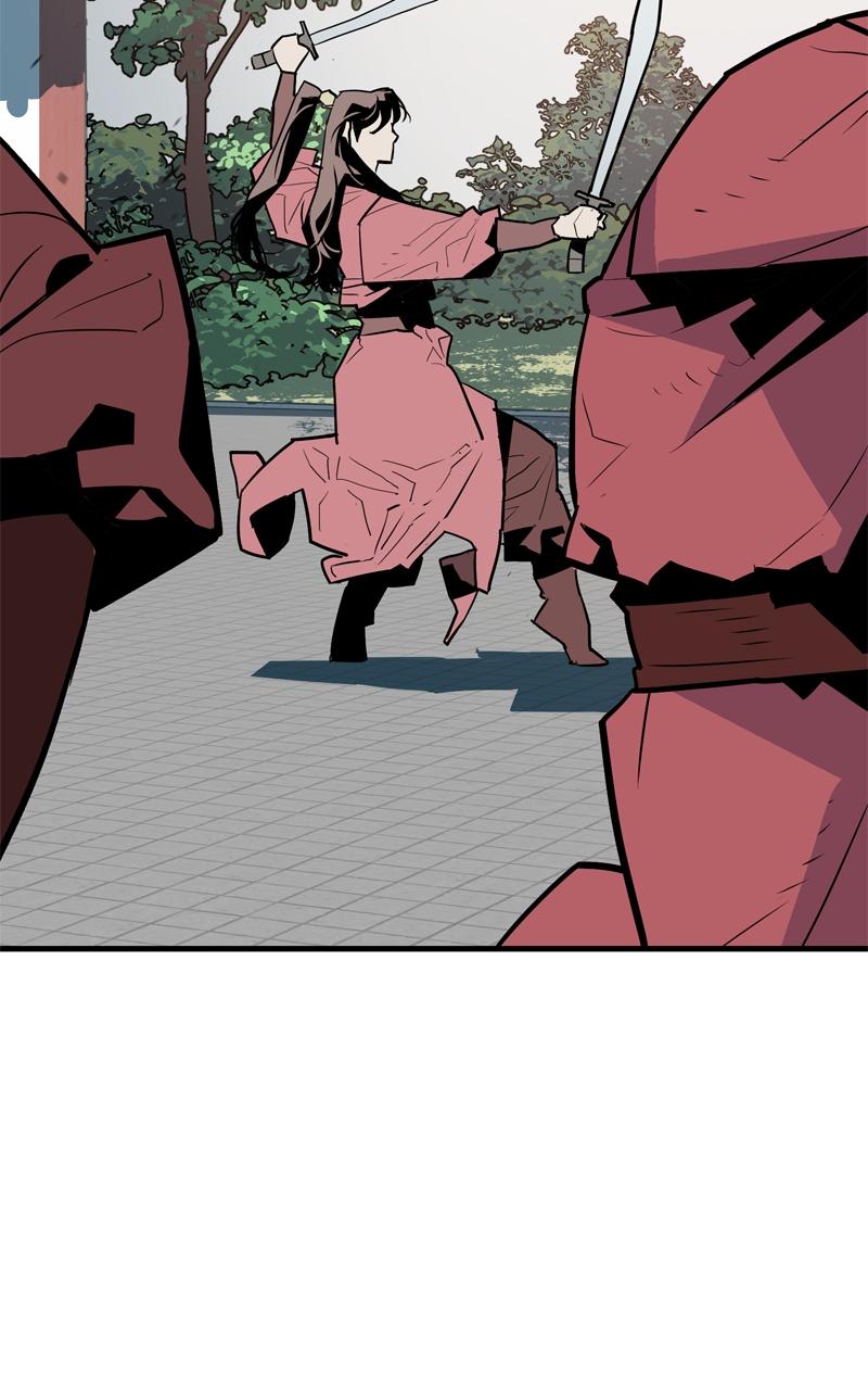 Demon Lord Chapter 11 - Page 14