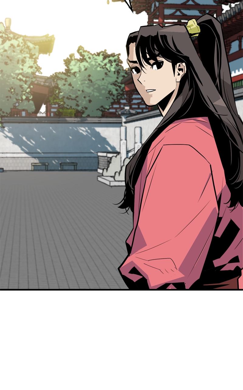 Demon Lord Chapter 11 - Page 17