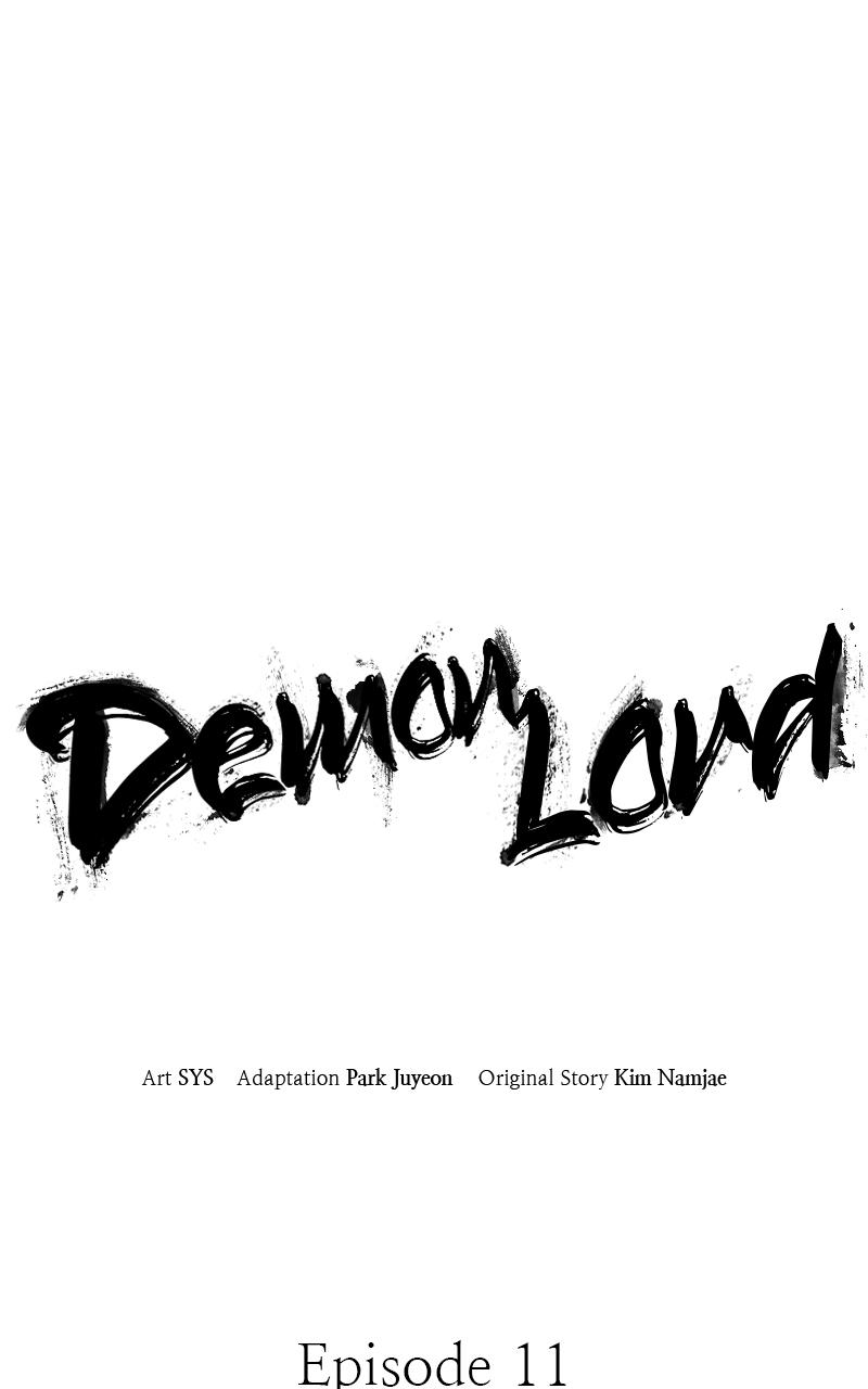 Demon Lord Chapter 11 - Page 18