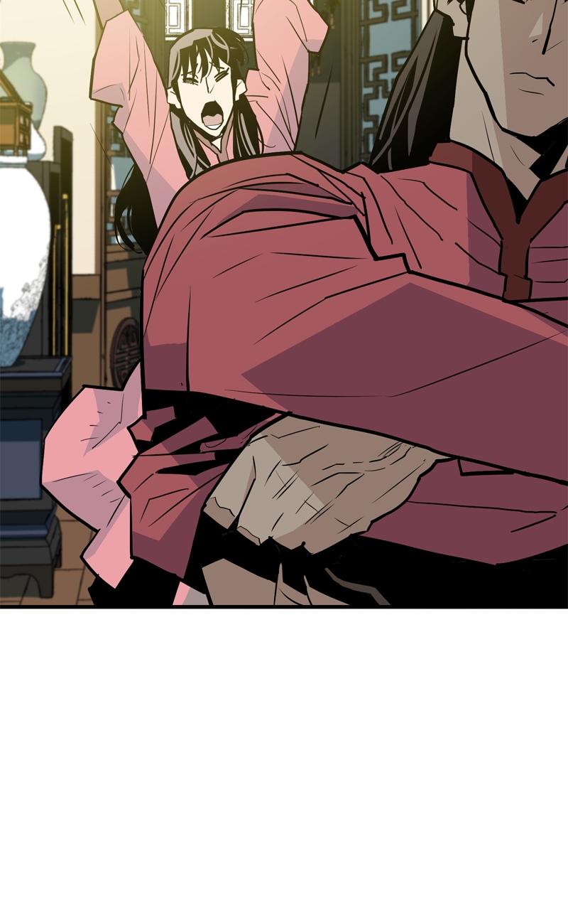 Demon Lord Chapter 11 - Page 20