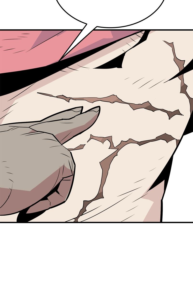 Demon Lord Chapter 11 - Page 23