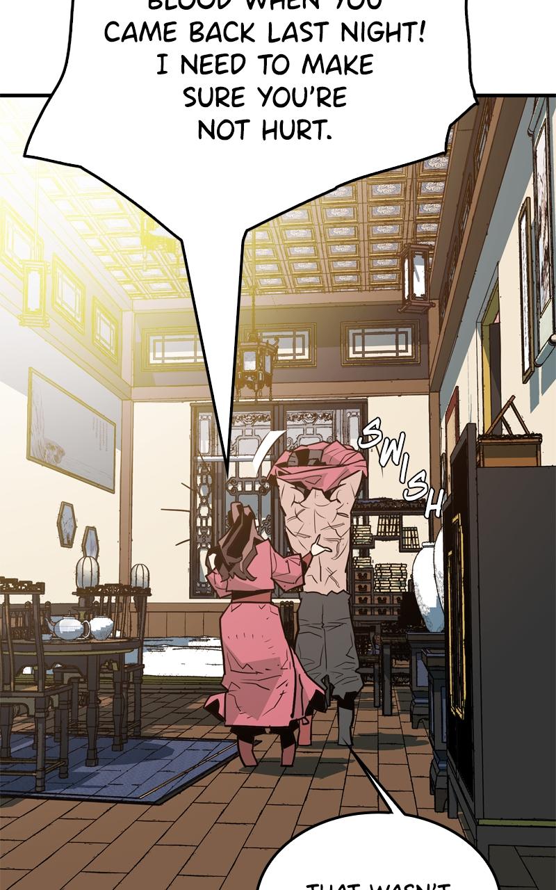 Demon Lord Chapter 11 - Page 26