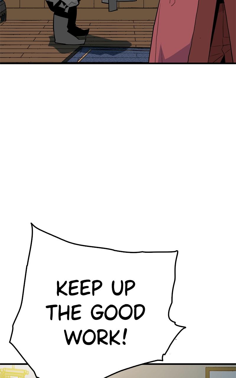 Demon Lord Chapter 11 - Page 30