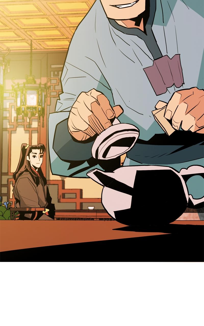 Demon Lord Chapter 11 - Page 38