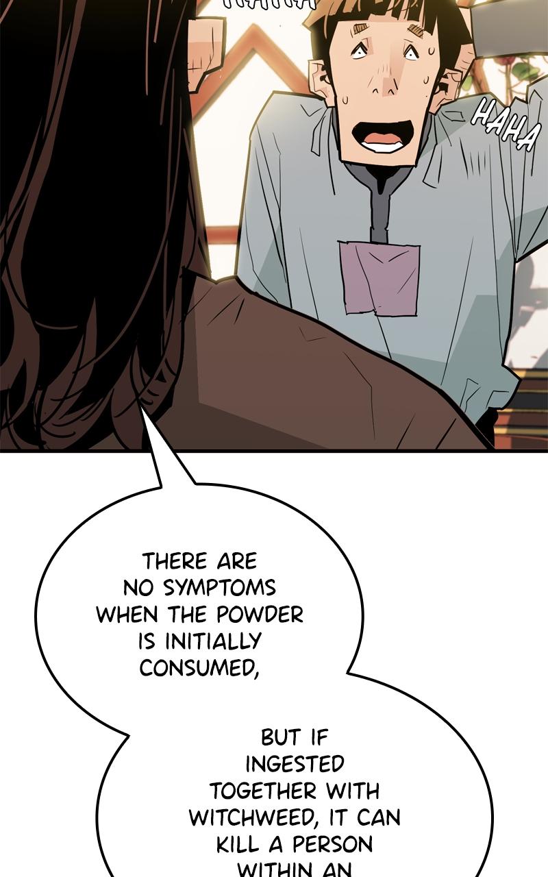 Demon Lord Chapter 11 - Page 48