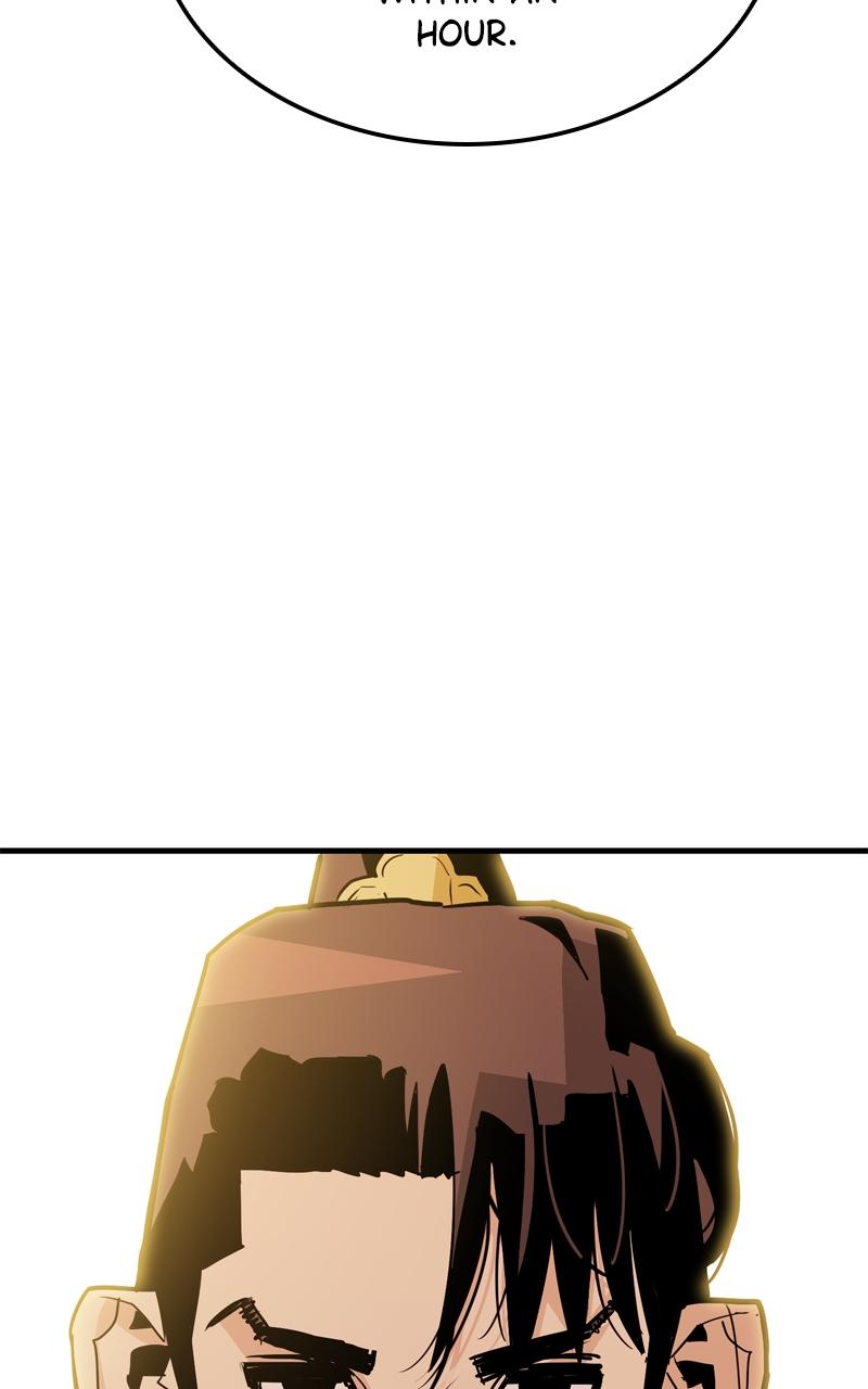 Demon Lord Chapter 11 - Page 49