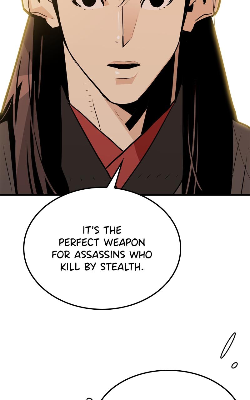 Demon Lord Chapter 11 - Page 50