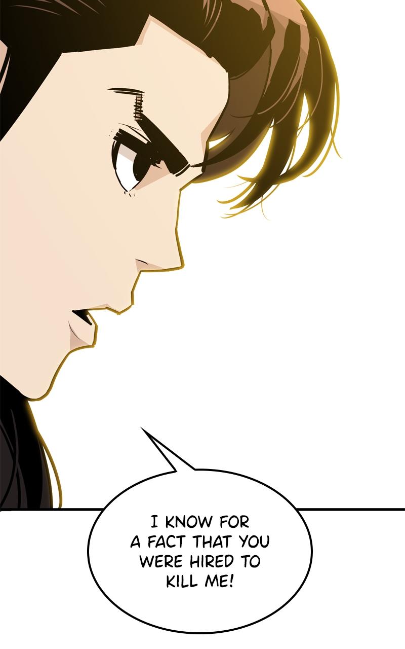 Demon Lord Chapter 11 - Page 57