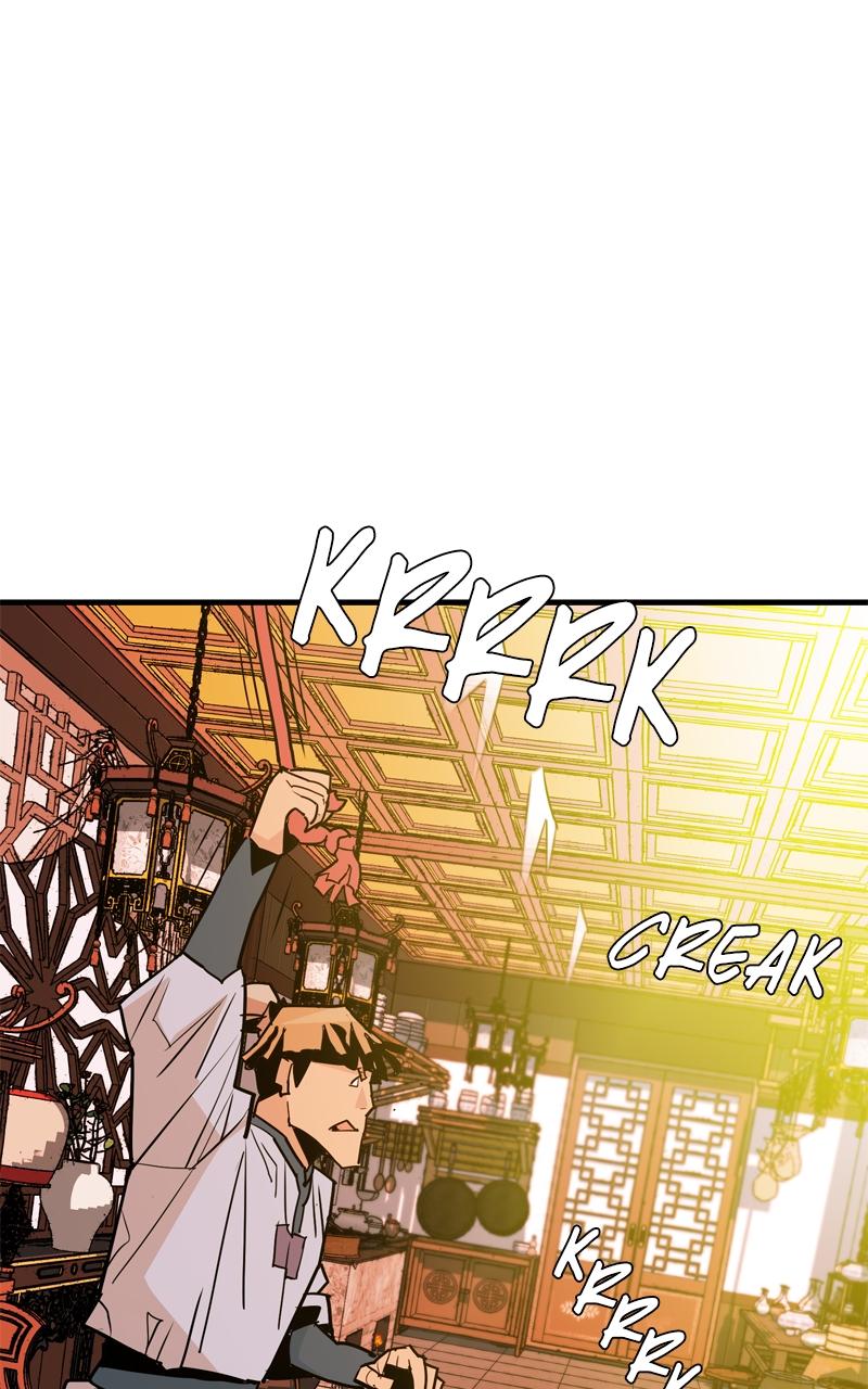 Demon Lord Chapter 11 - Page 62