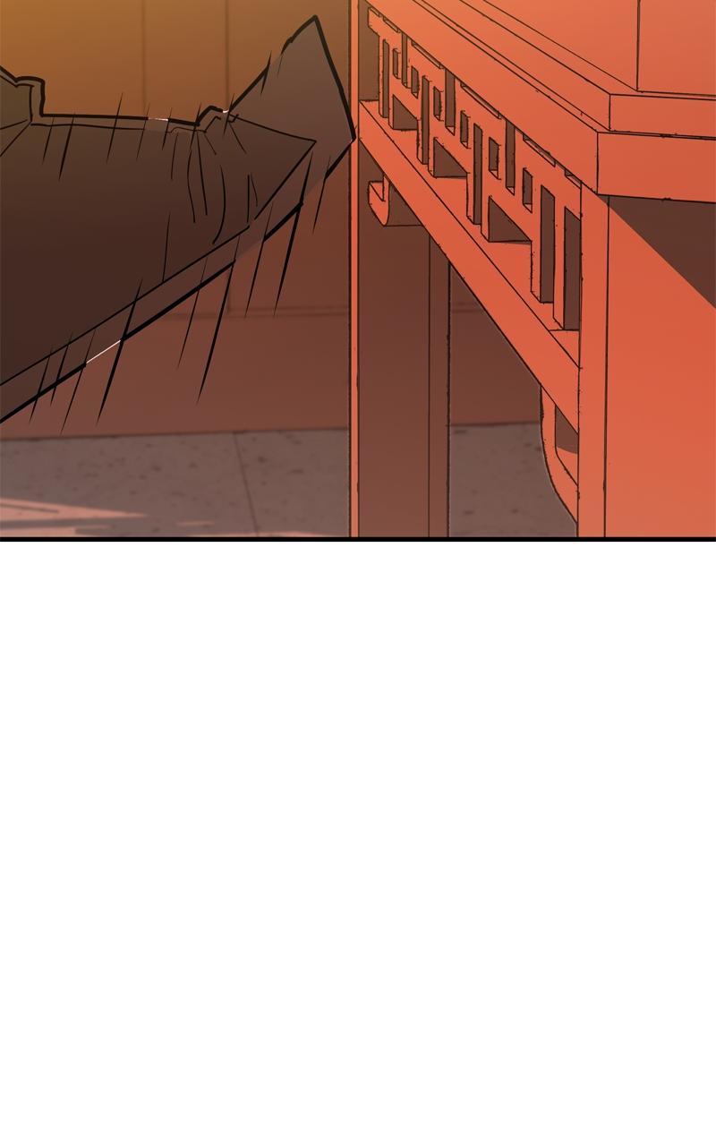 Demon Lord Chapter 11 - Page 72