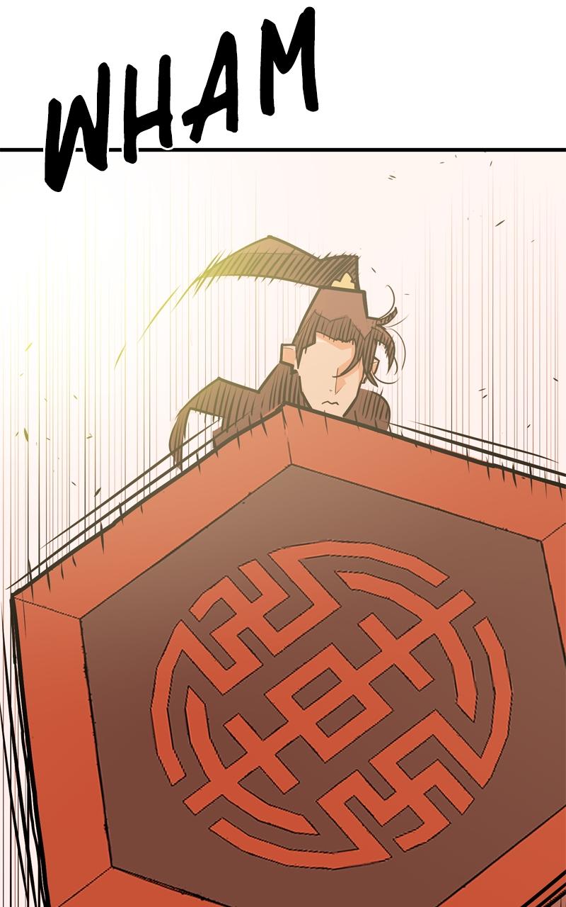 Demon Lord Chapter 11 - Page 73