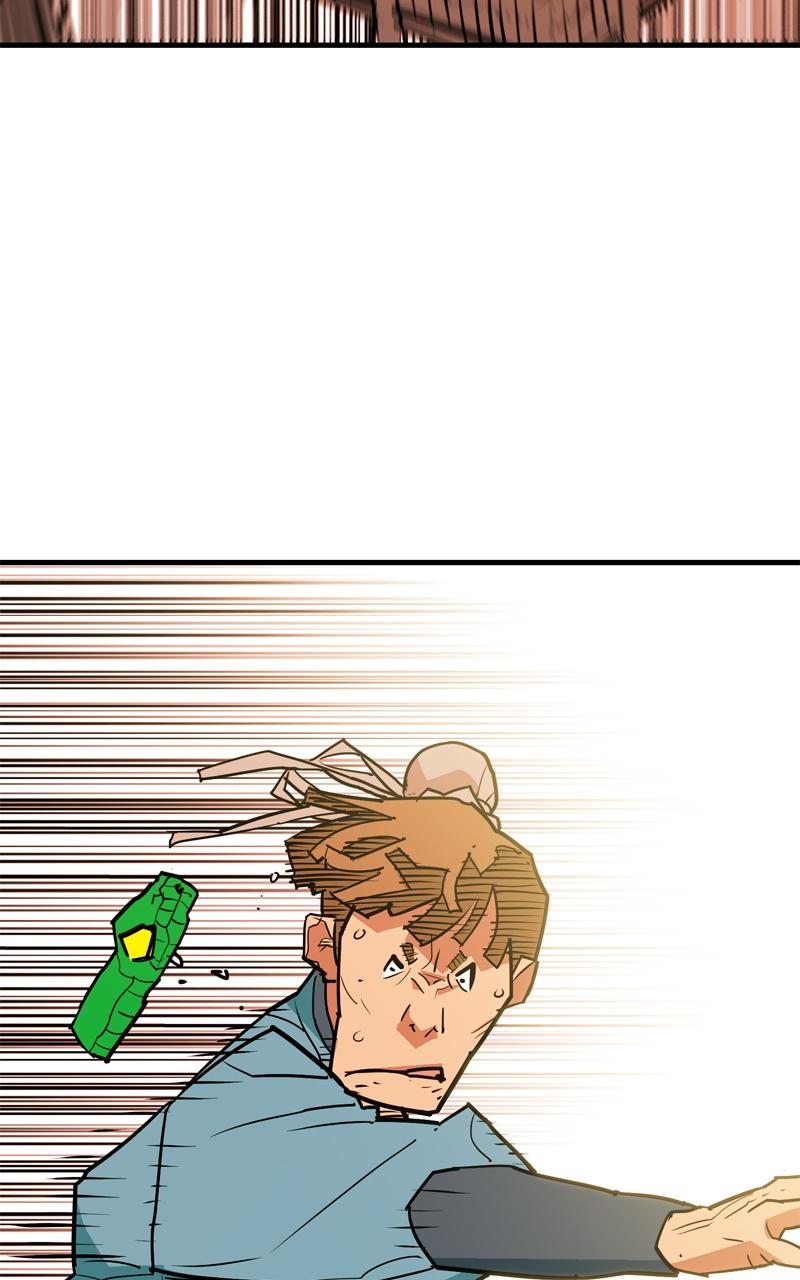 Demon Lord Chapter 11 - Page 76