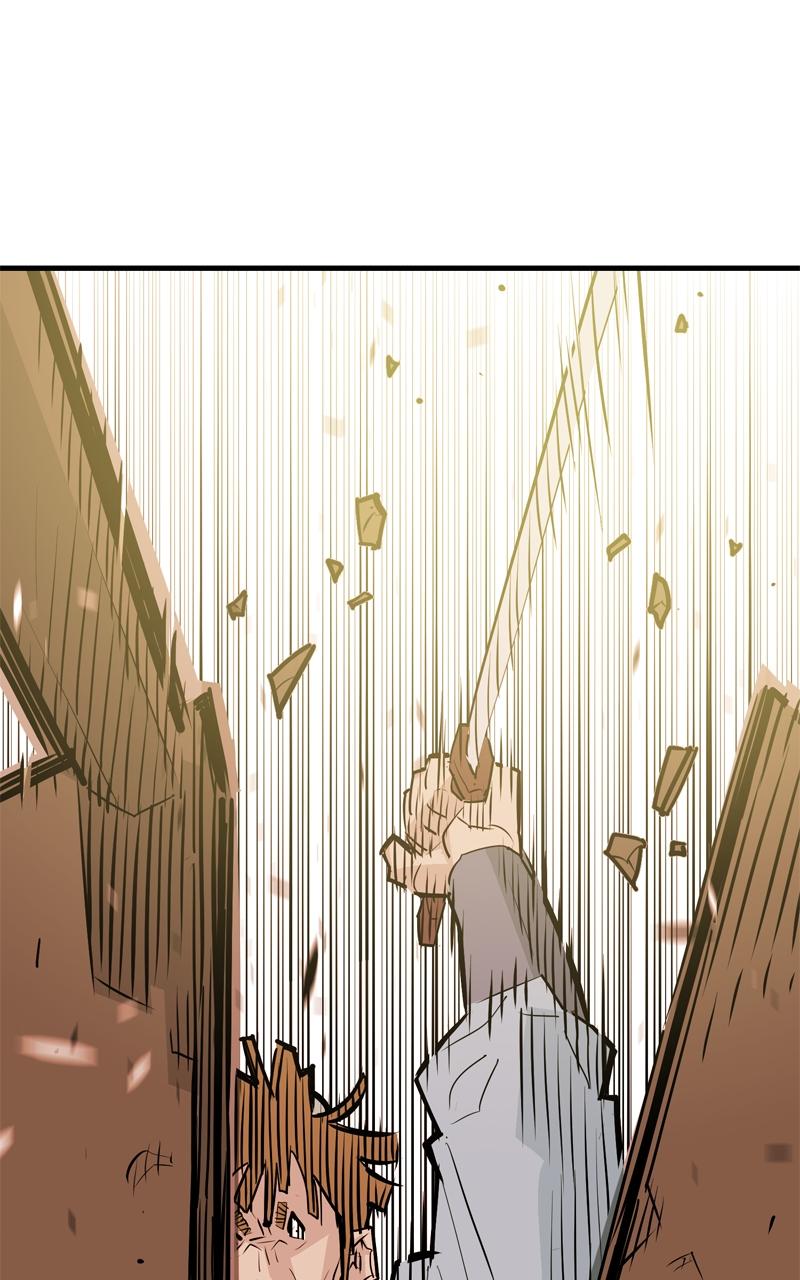 Demon Lord Chapter 11 - Page 79