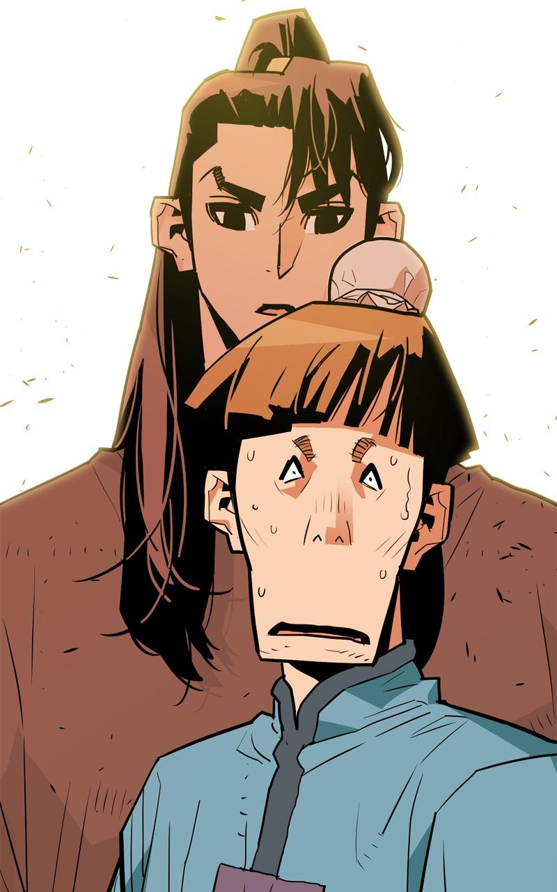 Demon Lord Chapter 11 - Page 83