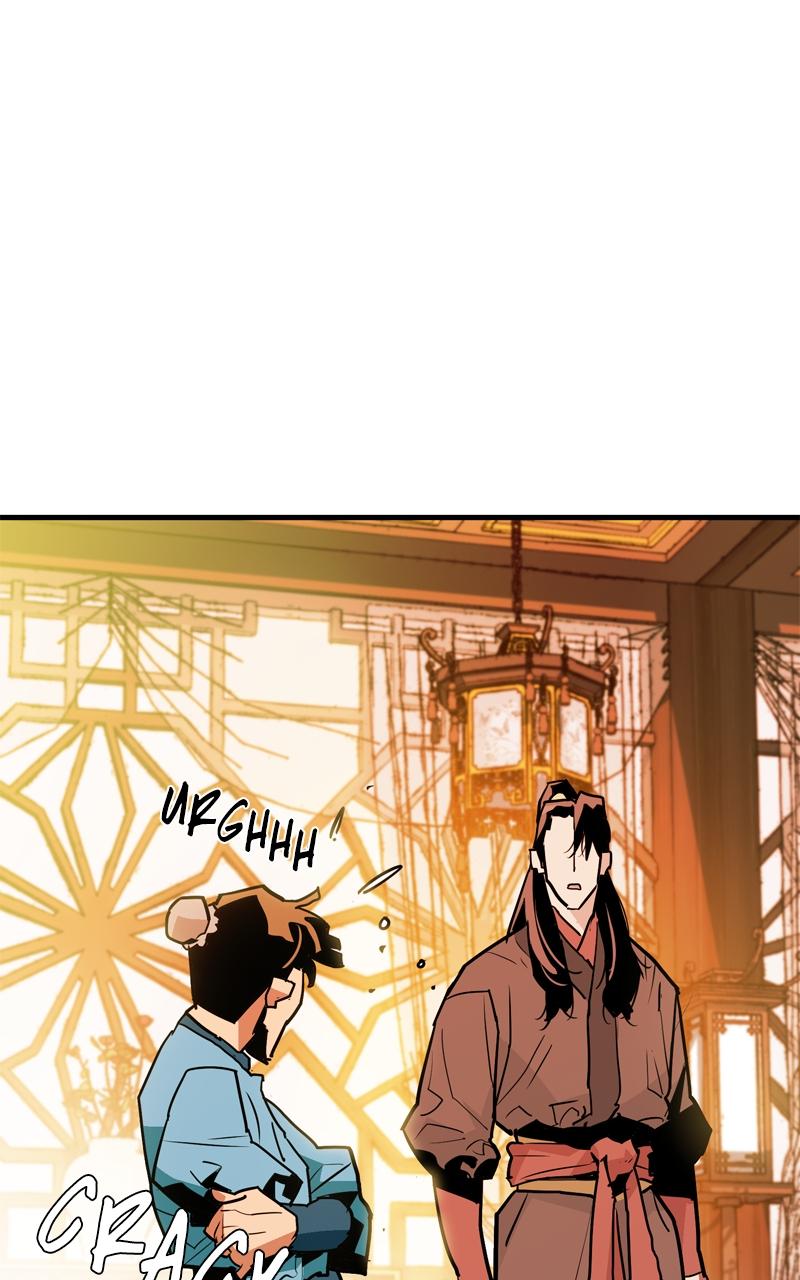 Demon Lord Chapter 11 - Page 88