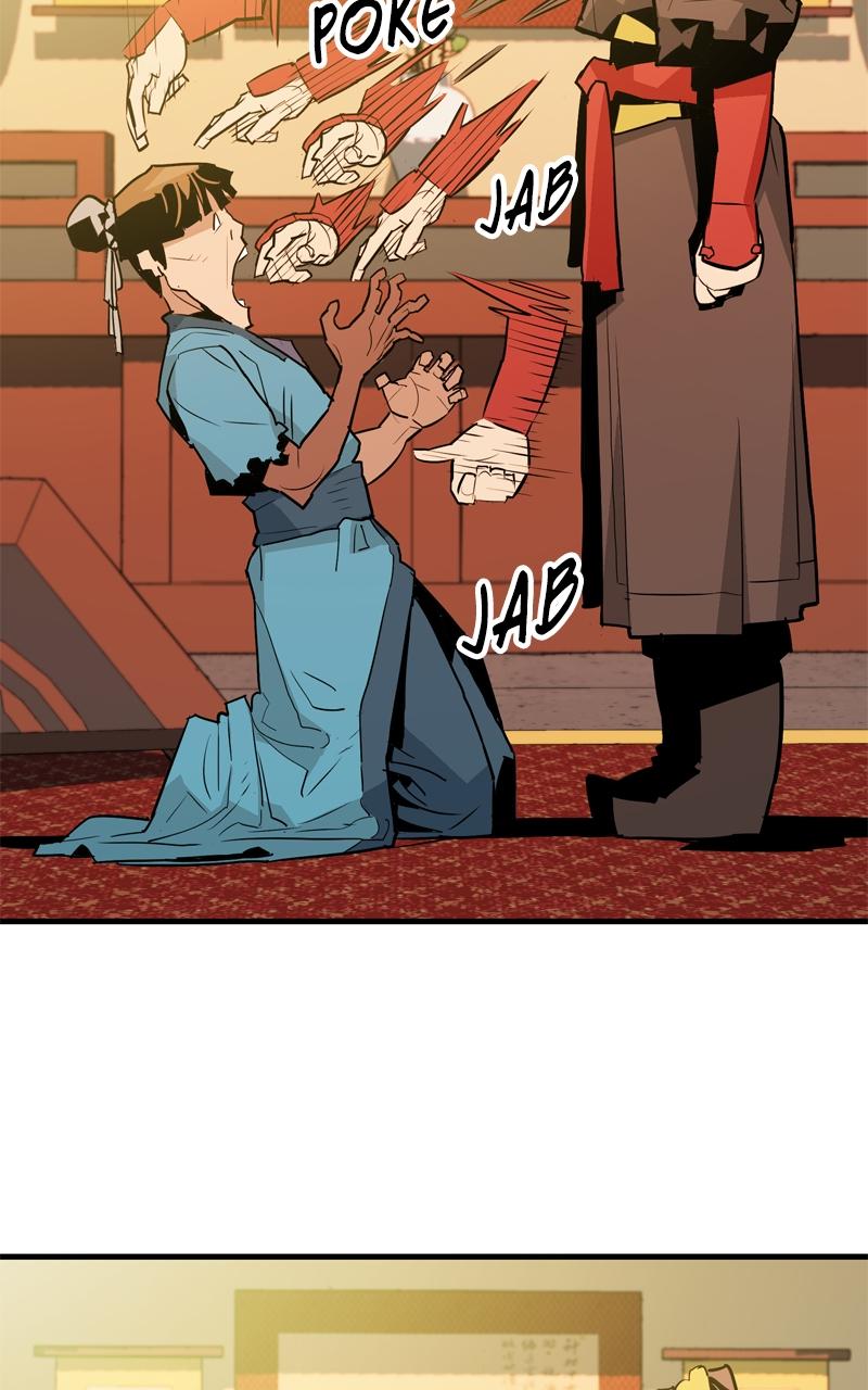 Demon Lord Chapter 11 - Page 111