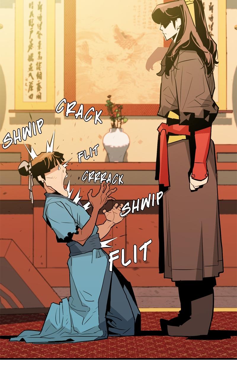 Demon Lord Chapter 11 - Page 112