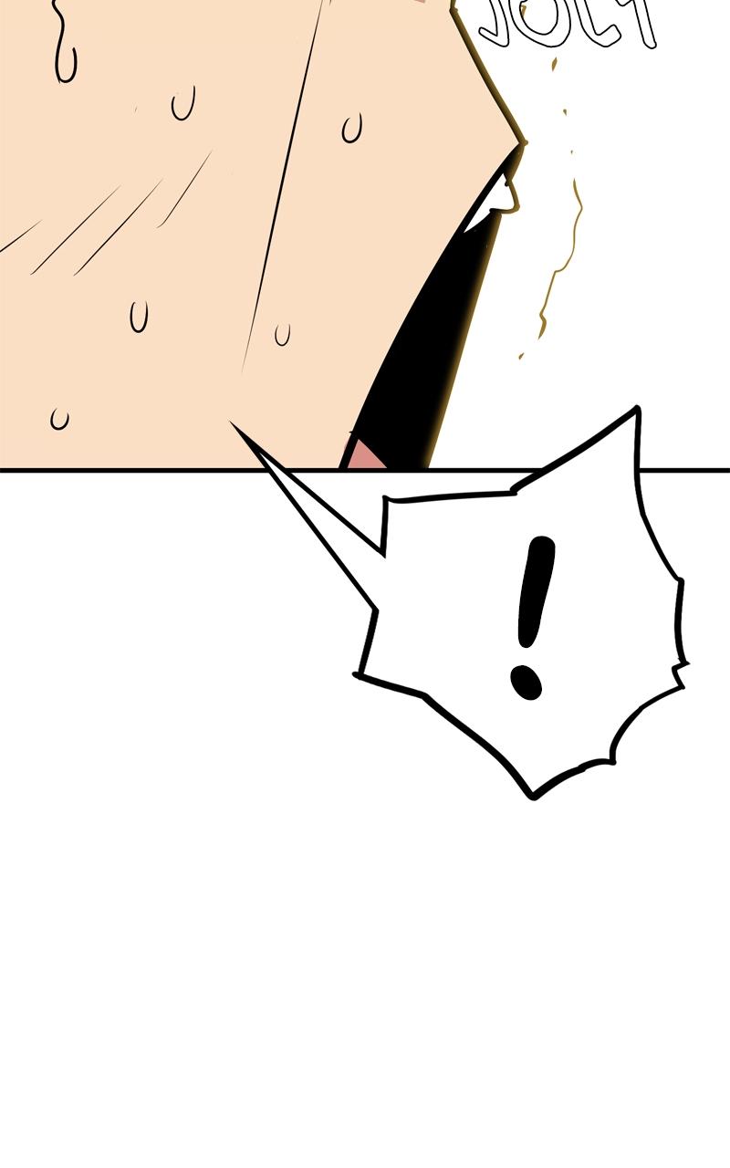 Demon Lord Chapter 11 - Page 119