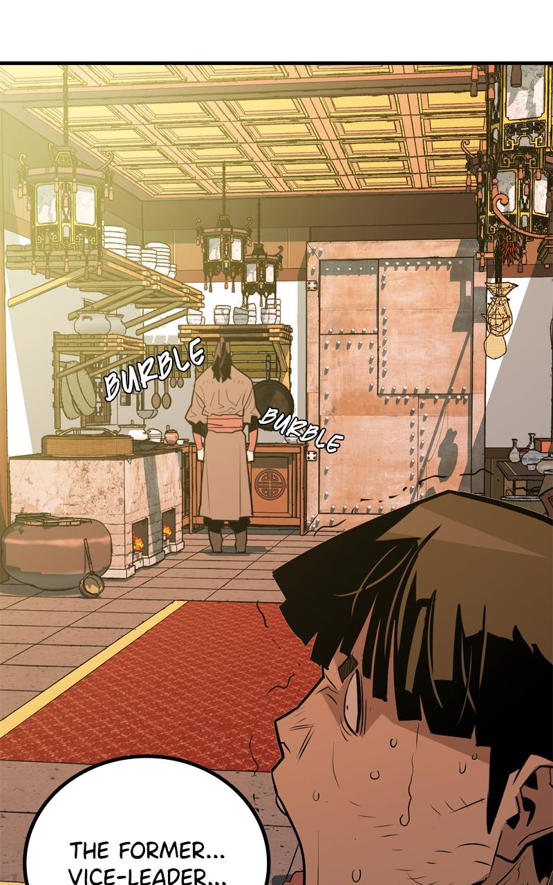 Demon Lord Chapter 11 - Page 120