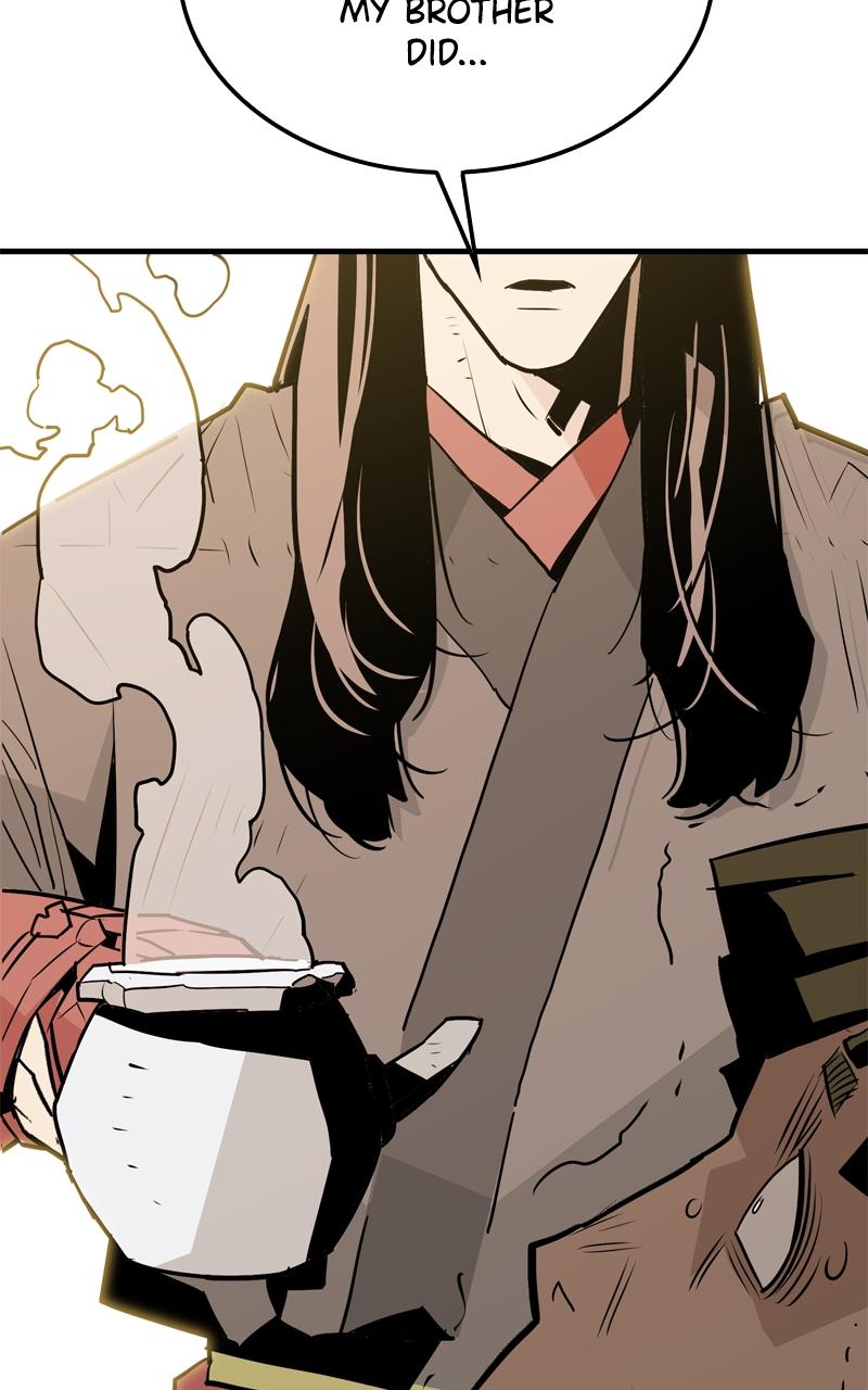 Demon Lord Chapter 11 - Page 125