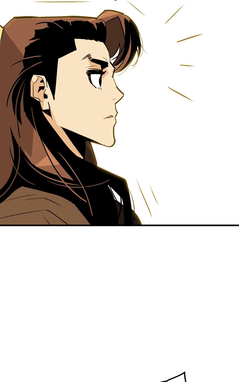 Demon Lord Chapter 12 - Page 8