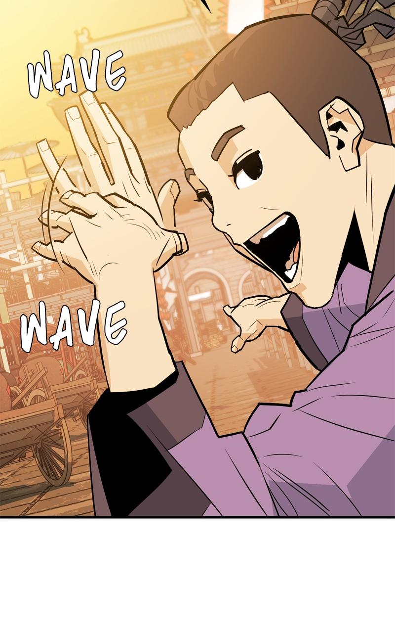 Demon Lord Chapter 12 - Page 11