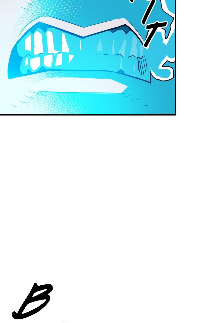 Demon Lord Chapter 12 - Page 18