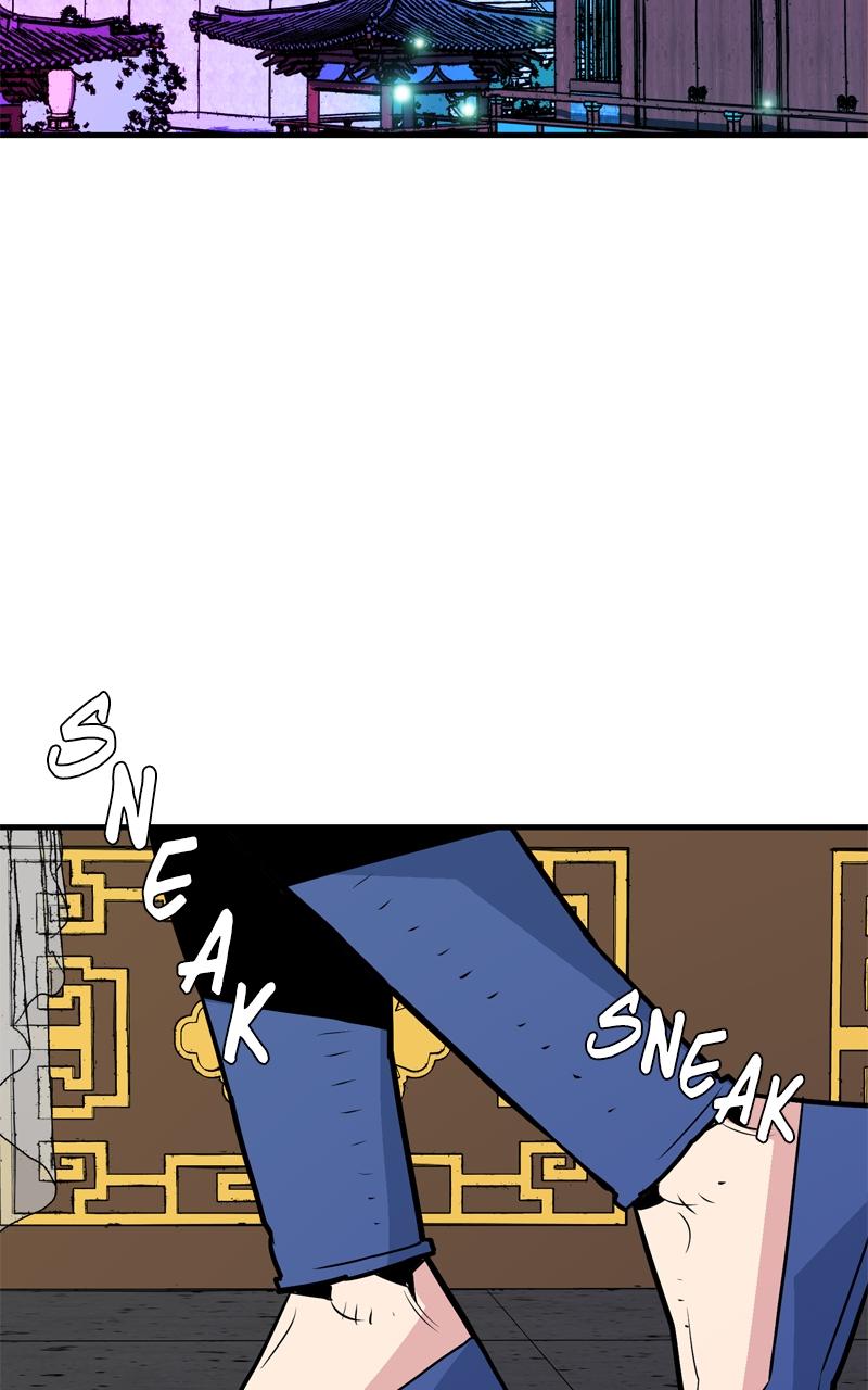 Demon Lord Chapter 12 - Page 23