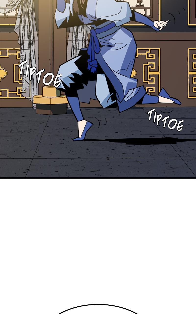 Demon Lord Chapter 12 - Page 25