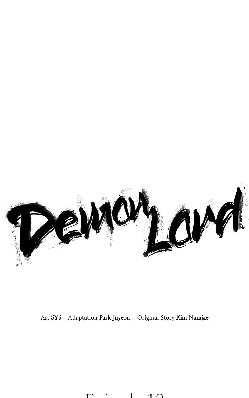 Demon Lord Chapter 12 - Page 30
