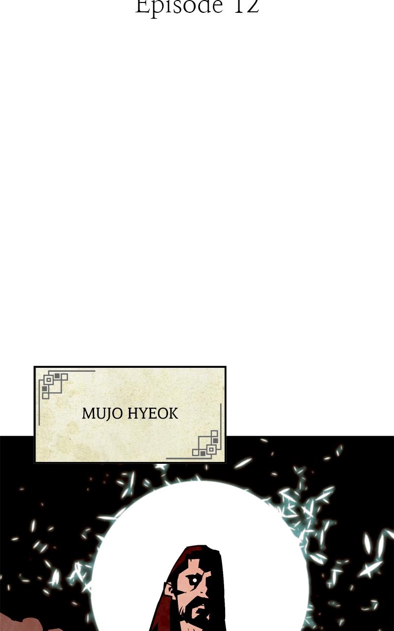 Demon Lord Chapter 12 - Page 31